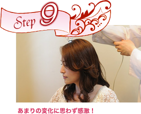 step9